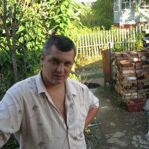 Денис, 47 лет, Владивосток