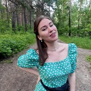Девушки в Новосибирске: Дарья, 32 - ищет парня из Новосибирска