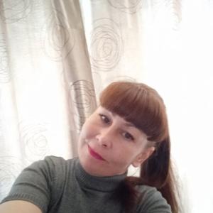 Татьяна, 45 лет, Дальнегорск