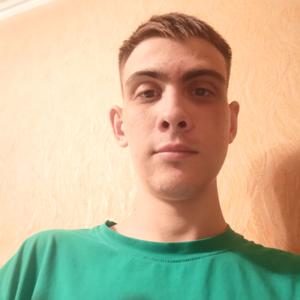 Парни в Ставрополе: Кирилл, 19 - ищет девушку из Ставрополя