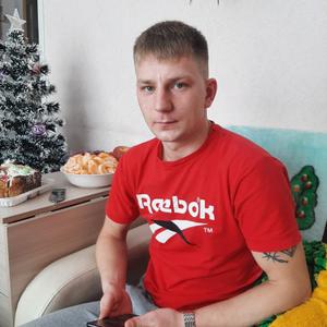 Парни в Южно-Сахалинске: Александр, 27 - ищет девушку из Южно-Сахалинска