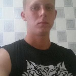 Парни в Копейске: Кирилл, 27 - ищет девушку из Копейска