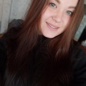 Девушки в Омске: Мария, 25 - ищет парня из Омска