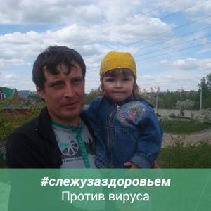 Парни в Челябинске: Владислав, 43 - ищет девушку из Челябинска