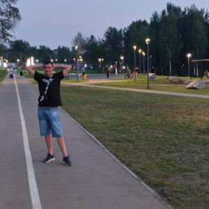 Парни в Кировграде: Роман, 42 - ищет девушку из Кировграда
