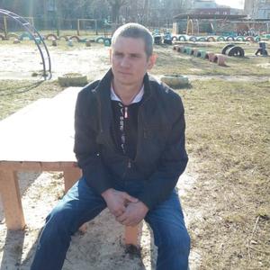 Парни в Донецке: Артем Мишин, 44 - ищет девушку из Донецка