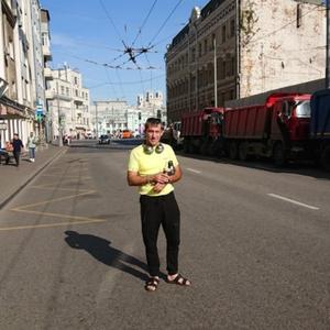 Парни в Донецке: Андрей Антоненко, 43 - ищет девушку из Донецка