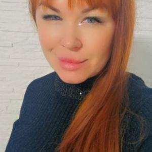 Лиза, 41 год, Краснодар