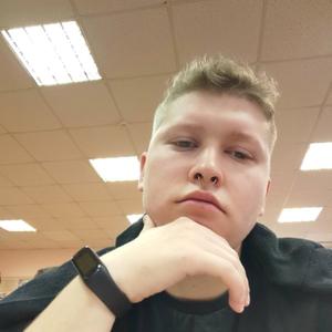 Данил, 23 года, Новосибирск