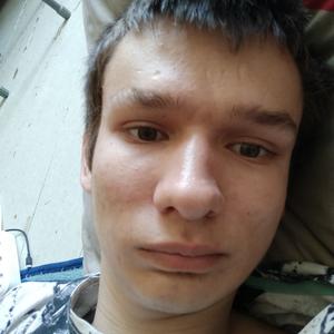 Мася, 23 года, Хабаровск