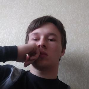 Евгений, 22 года, Николаев