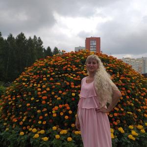Светлана, 46 лет, Кемерово