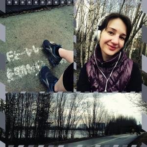 Елизавета, 33 года, Нижневартовск
