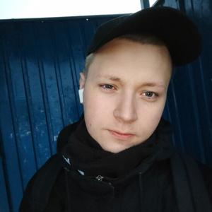 Парни в Тольятти: Дмитрий, 26 - ищет девушку из Тольятти