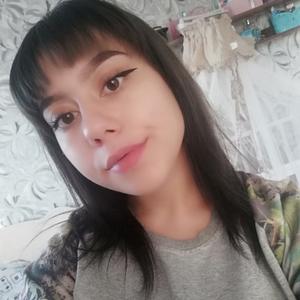 Юлия, 21 год, Челябинск