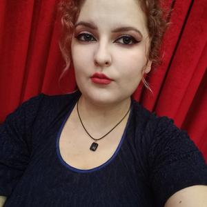 Ариана, 23 года, Ташкент