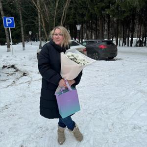 Девушки в Кемерово: Инна, 45 - ищет парня из Кемерово
