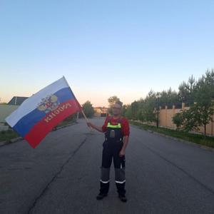 Григорий, 32 года, Белгород