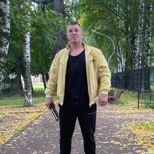 Парни в Твери: Станислав, 32 - ищет девушку из Твери