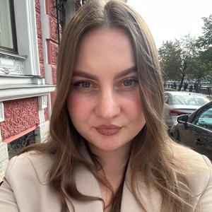 Девушки в Санкт-Петербурге: Алина, 25 - ищет парня из Санкт-Петербурга