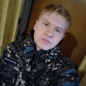 Парни в Прокопьевске: Руслан, 24 - ищет девушку из Прокопьевска