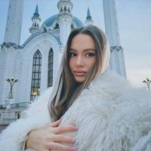 Алёна, 21 год, Челябинск