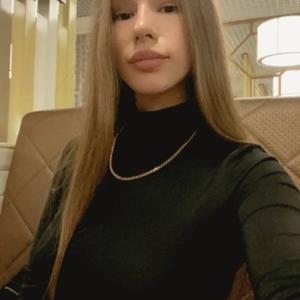 Elizabeth, 25 лет, Саратов