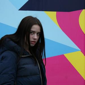 Nastya, 25 лет, Самара