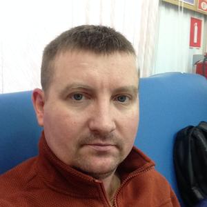 Парни в Столбовая: Вячеслав, 45 - ищет девушку из Столбовая