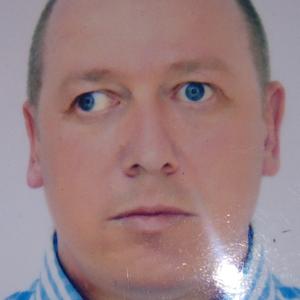 Вячеслав, 46 лет, Уфа
