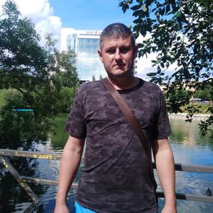 Виталий, 40 лет, Липецк
