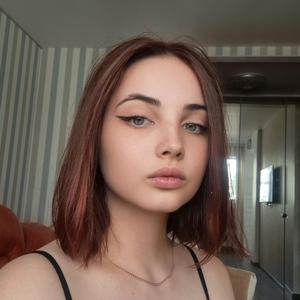 Дарья, 22 года, Ташкент