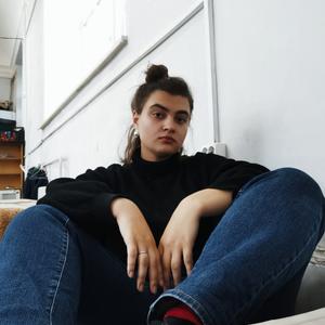 Полина, 22 года, Санкт-Петербург