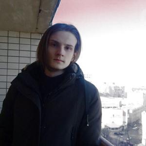 Дмитрий, 27 лет, Киев