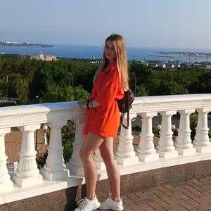 Оля, 34 года, Ростов-на-Дону