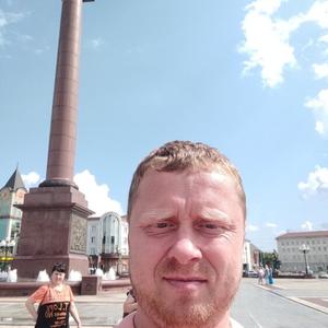 Парни в Санкт-Петербурге: Александр, 43 - ищет девушку из Санкт-Петербурга