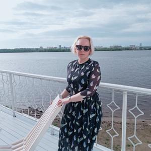 Анна, 44 года, Пермь