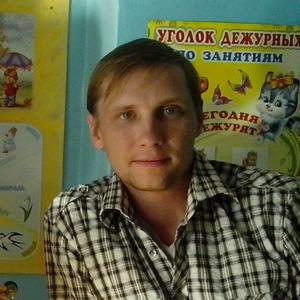 Парни в Онеге: Алексей Игонин, 41 - ищет девушку из Онеги