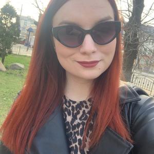 Дарья, 26 лет, Санкт-Петербург