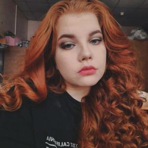 Лидия, 22 года, Екатеринбург