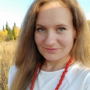 Александра, 35 лет, Усть-Каменогорск