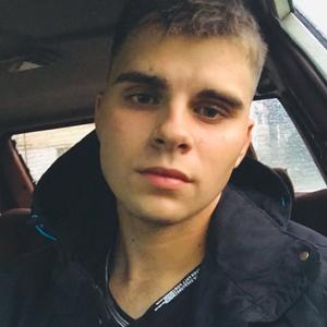 Данил, 23 года, Хабаровск