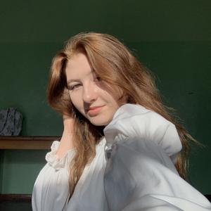 Камиля, 20 лет, Казань