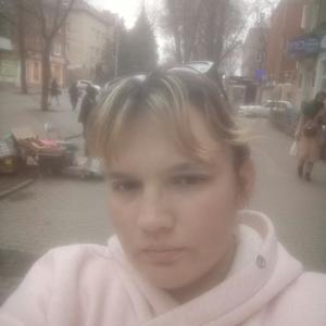 Дарья, 28 лет, Ростов-на-Дону