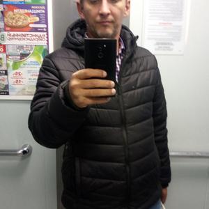 Максим, 46 лет, Красноярск