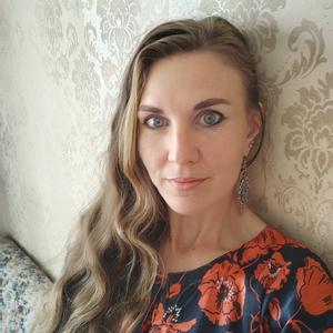 Валентина, 36 лет, Альметьевск