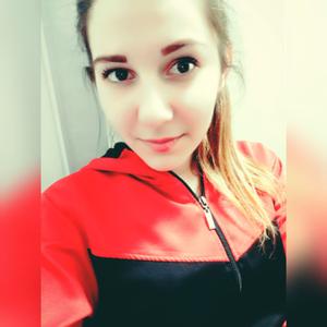 Аделина, 26 лет, Челябинск