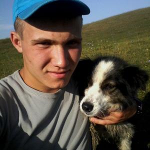 Парни в Балтаси: Андрей, 25 - ищет девушку из Балтаси