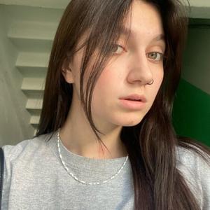 Лиза, 18 лет, Екатеринбург