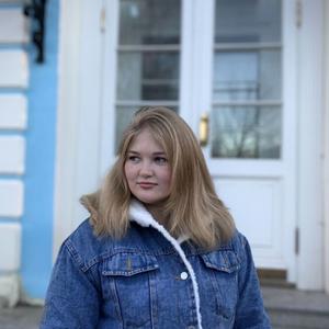 Девушки в Санкт-Петербурге: Дарья, 23 - ищет парня из Санкт-Петербурга